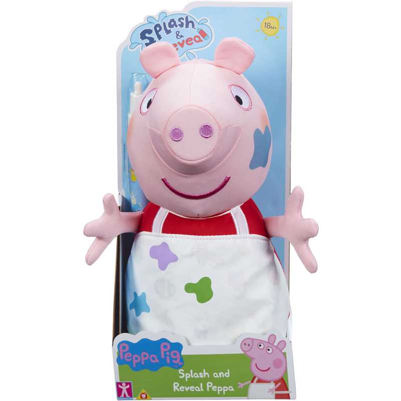Gurli Gris Splash and Reveal Bamse (27 CM)